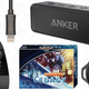 Illustration for article titled Todays Best Deals: Anker SoundCore 2, Fitbit Fathers Day Sale, Metal Lightning Cable, and More